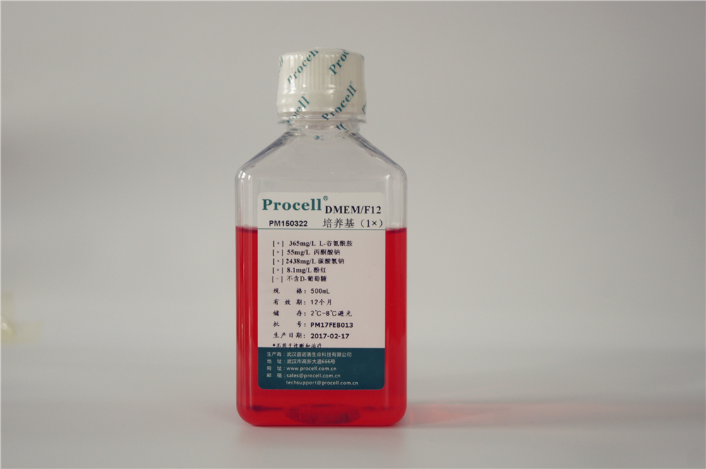 DMEM/F12无糖 (含L-丙氨酰-L-谷氨酰胺)
