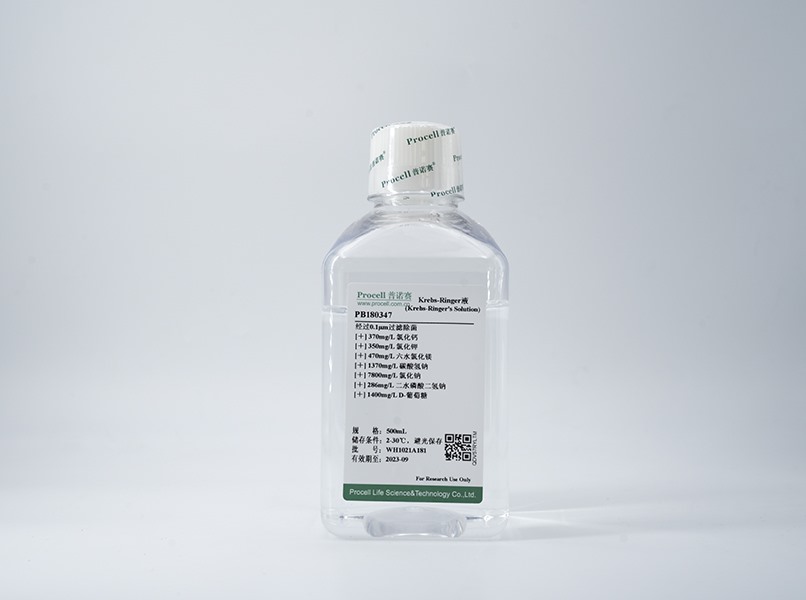 Krebs-Ringer液